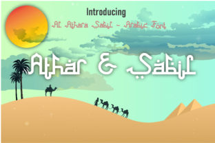 Athar Sabil Display Font for Web Design